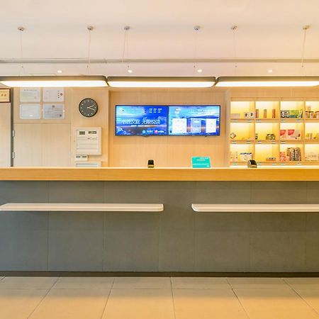 Hanting Hotel Shanghai Hongqiao National Exhibition Center Jidi Road Екстер'єр фото
