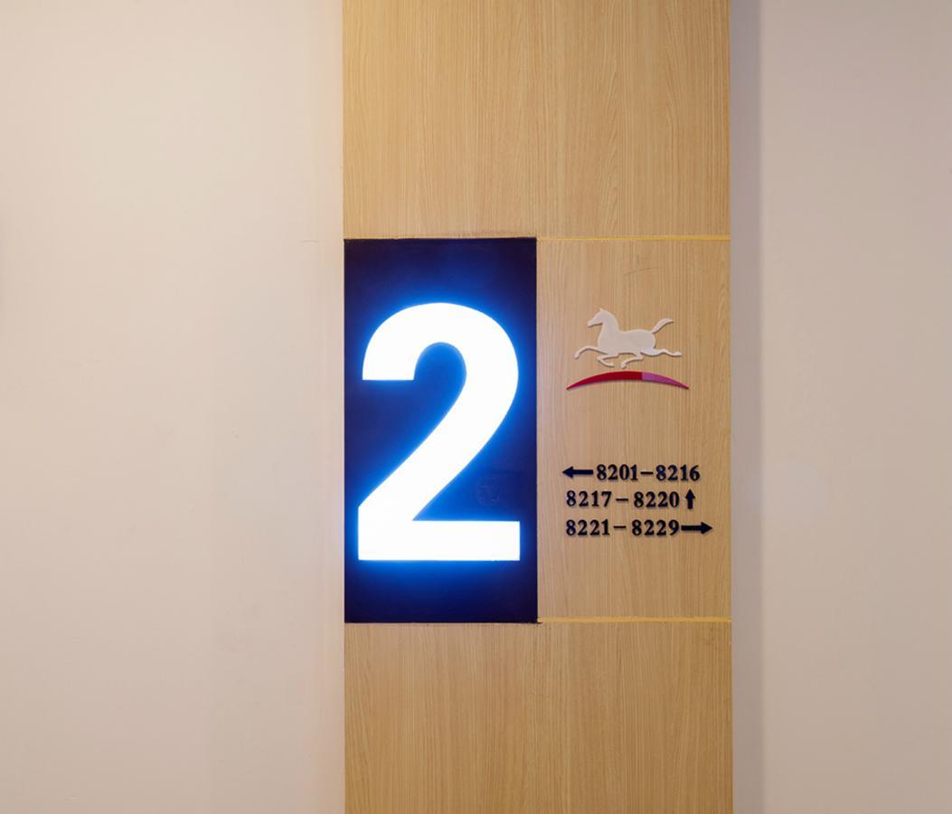 Hanting Hotel Shanghai Hongqiao National Exhibition Center Jidi Road Екстер'єр фото