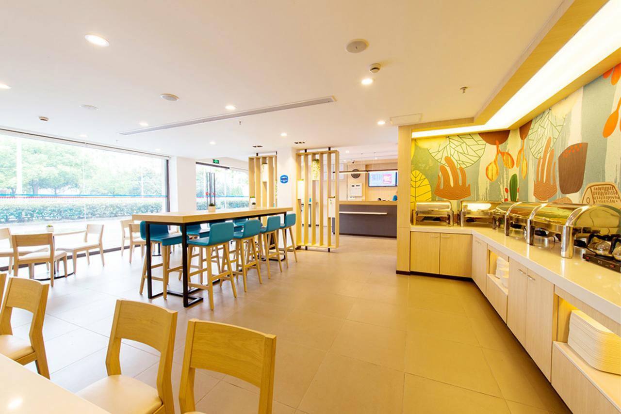 Hanting Hotel Shanghai Hongqiao National Exhibition Center Jidi Road Екстер'єр фото