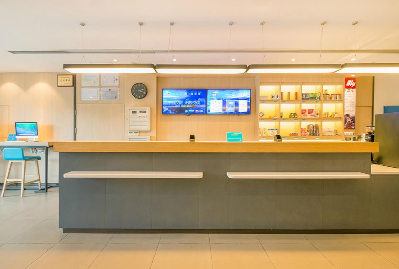 Hanting Hotel Shanghai Hongqiao National Exhibition Center Jidi Road Екстер'єр фото