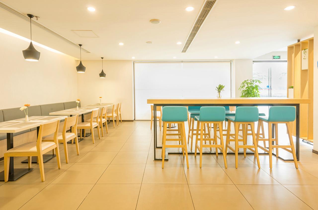Hanting Hotel Shanghai Hongqiao National Exhibition Center Jidi Road Екстер'єр фото