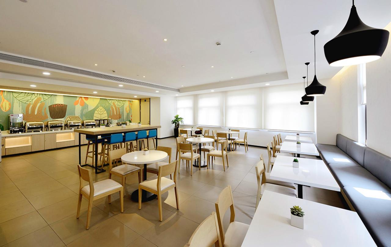 Hanting Hotel Shanghai Hongqiao National Exhibition Center Jidi Road Екстер'єр фото