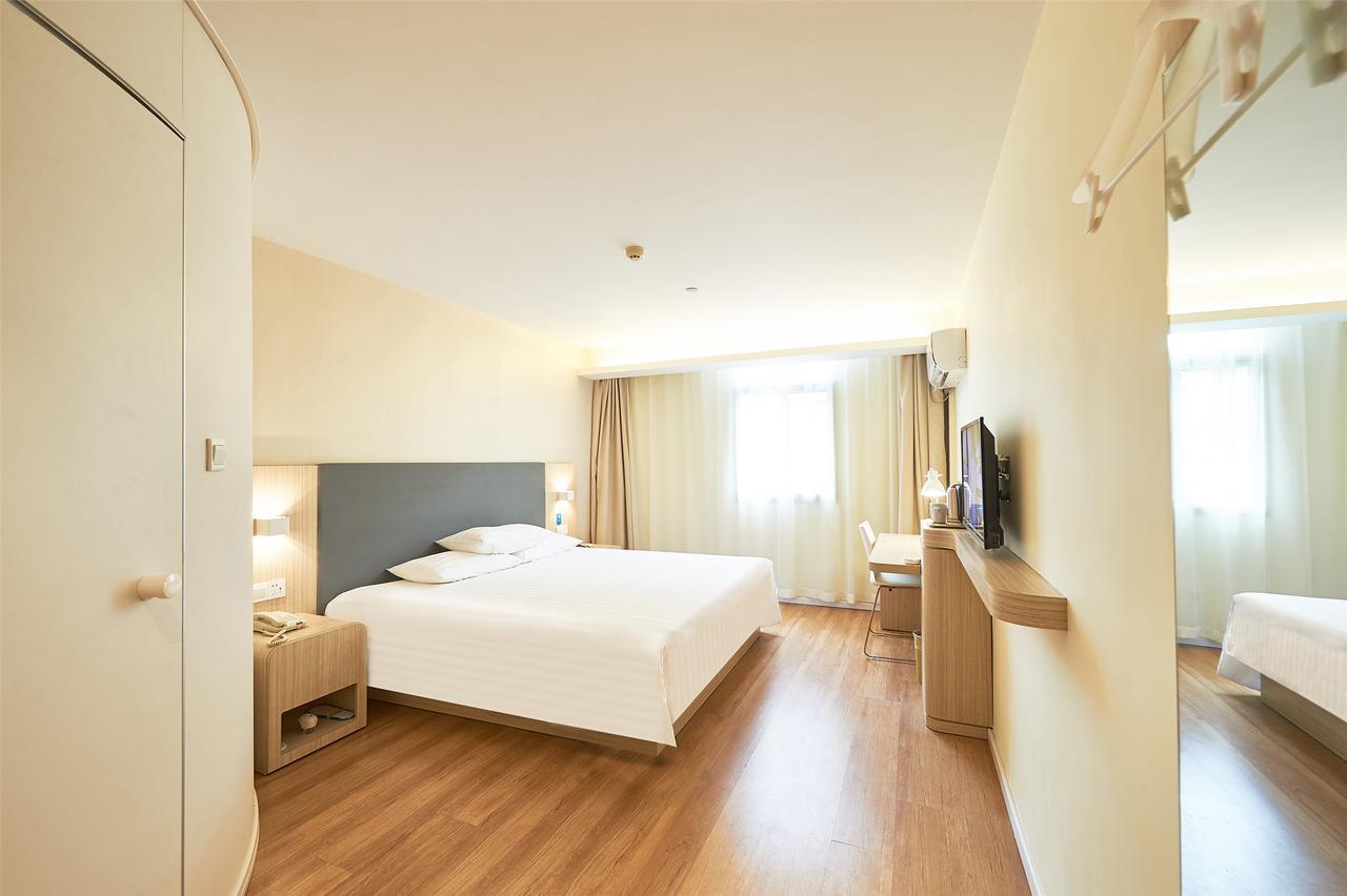 Hanting Hotel Shanghai Hongqiao National Exhibition Center Jidi Road Екстер'єр фото