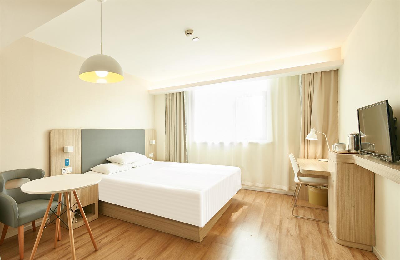 Hanting Hotel Shanghai Hongqiao National Exhibition Center Jidi Road Екстер'єр фото