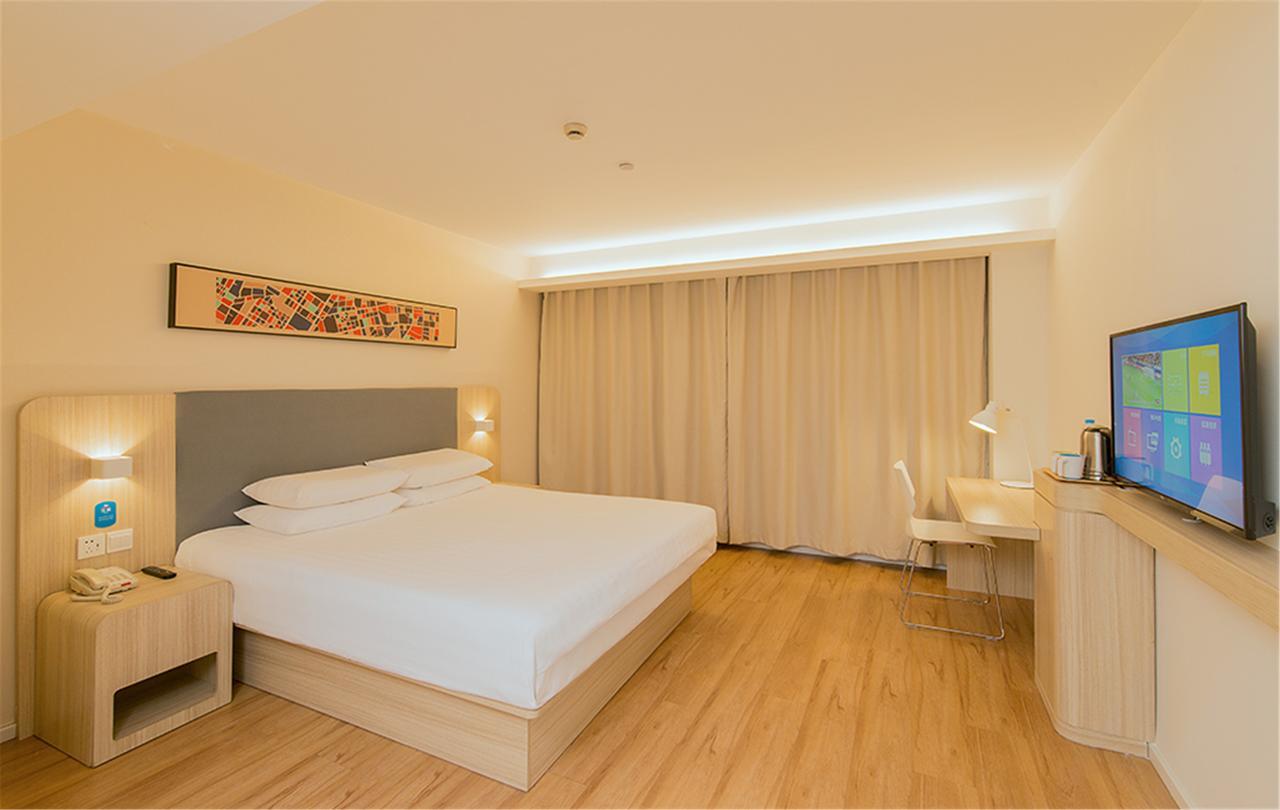 Hanting Hotel Shanghai Hongqiao National Exhibition Center Jidi Road Екстер'єр фото